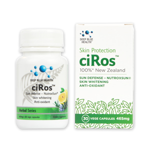 Viên Uống Chống Nắng & Sáng Da CiRos™ - 30 Viên